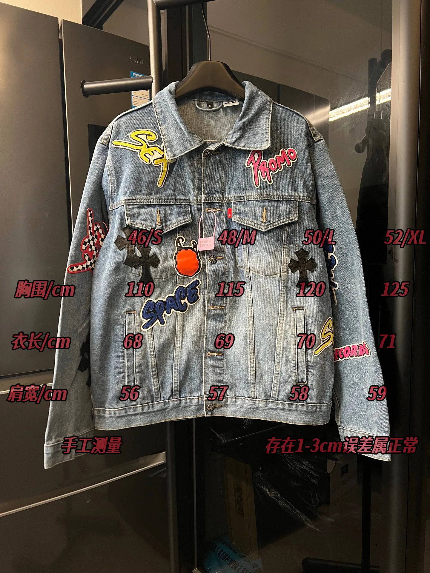 P350 [next day] Chrome Heart/Chrome Heart 26FW multi-element anime little devil denim jacket (blue) Size: 46 48 50 52 (s-xl corresponding) Detailed sizes can be found in Figure 9